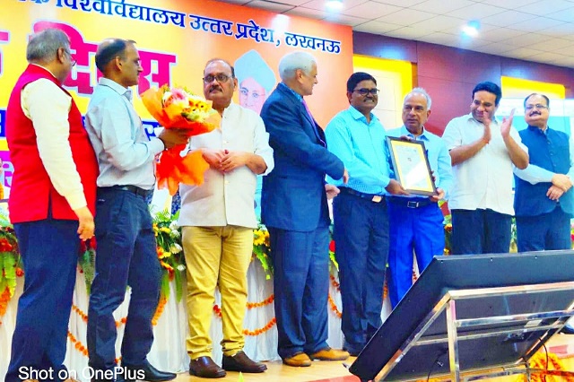 Best Teacher Award - Felicitated by Dr APJ Abdul Kalam Technical University Uttar Pradesh on 5, Sep 2022.