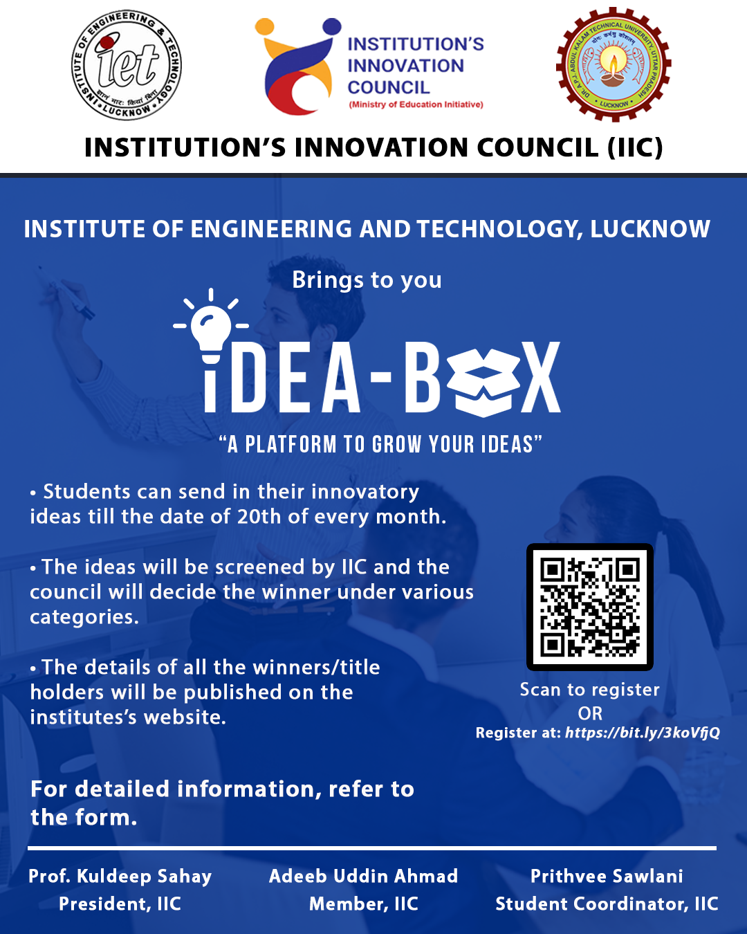 IIC IDEA BOX